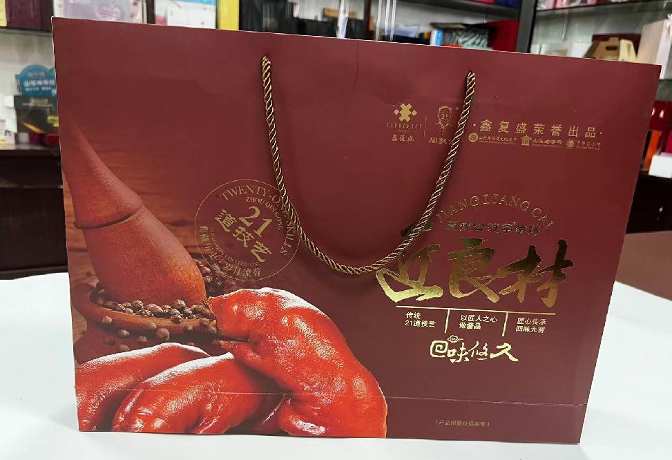 象州礼品盒定制